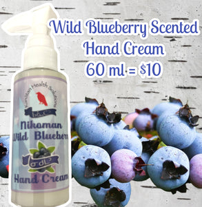 Wild Blueberry Scented Hand Lotion- 60 g Bottle