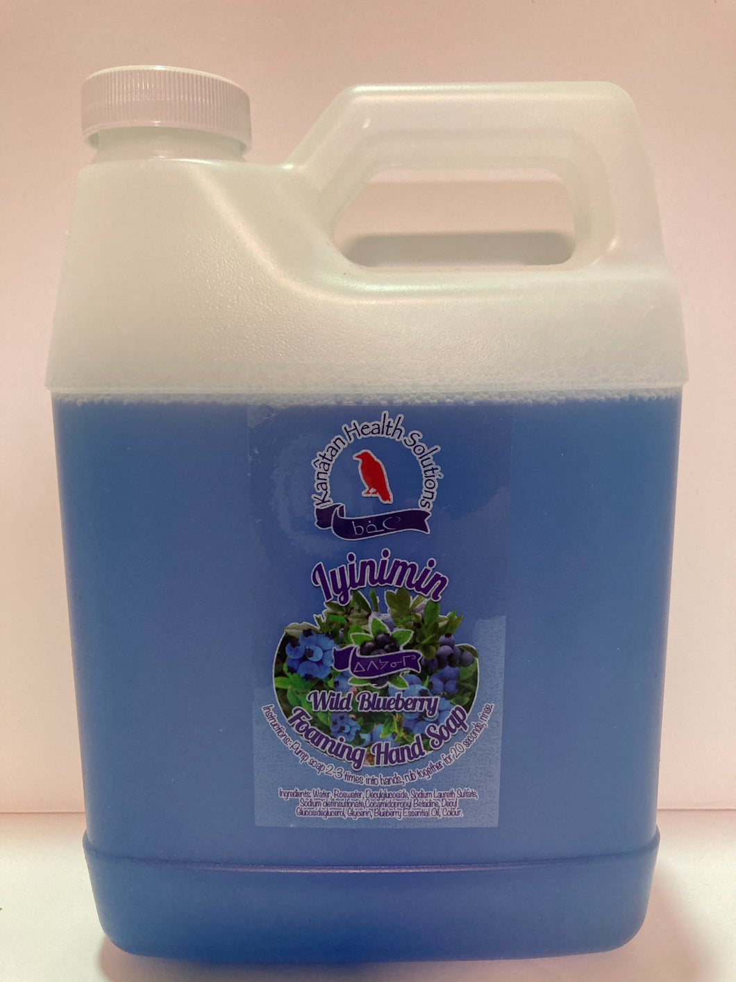 🌟REFILL🌟 Blueberry Foaming Hand Soap. 900ml