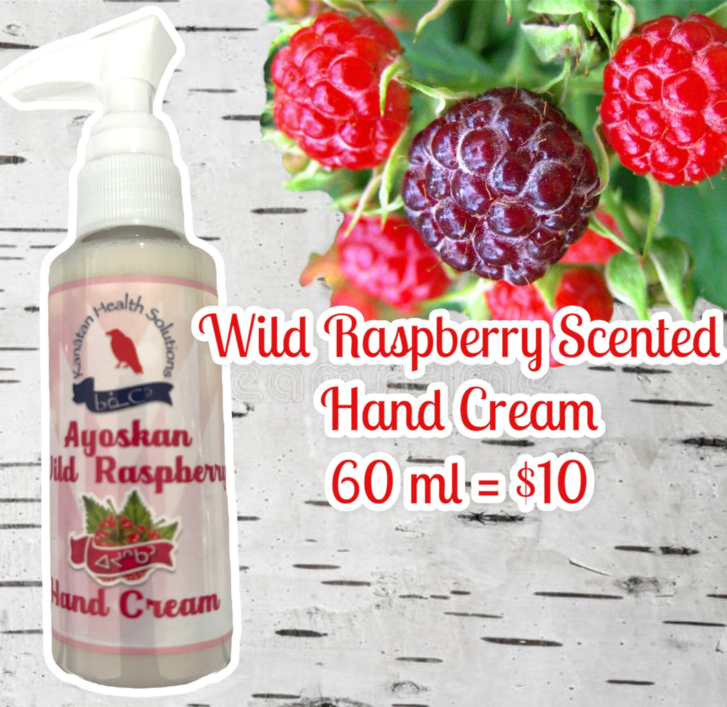 Fresh Raspberry Scented Hand Lotion- 60 ml Bottle