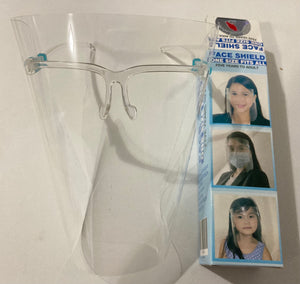 Face Shield (Glasses Style) For All Ages (Accessories)
